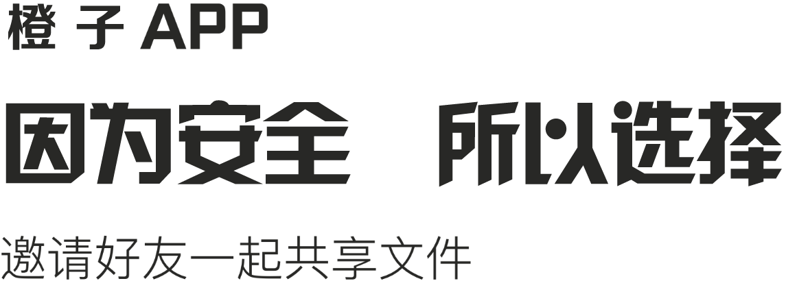 产品描述